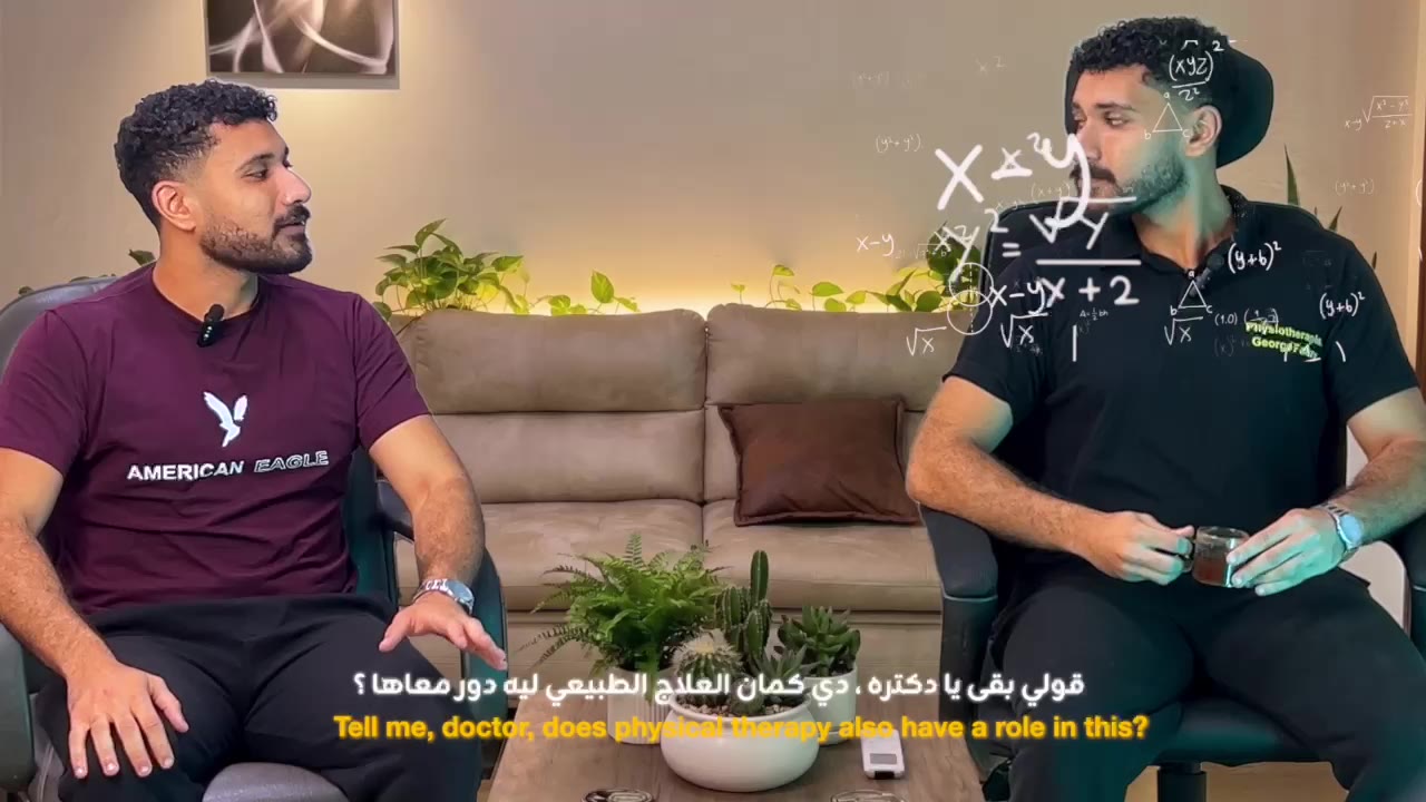 The same performer appearing as doctor and patient in a composited MS dialogue